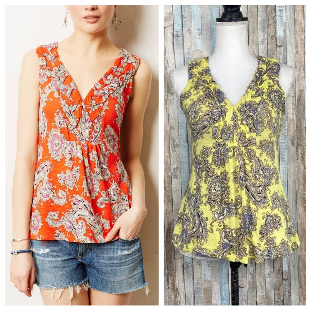 Anthropologie XS Bright Yellow Paisley Knit Tank